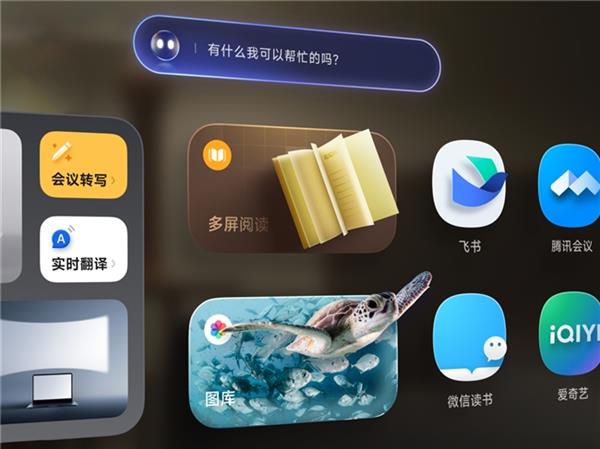 李彦宏《人民日报》撰文：让“AI赋能”成为发展共识