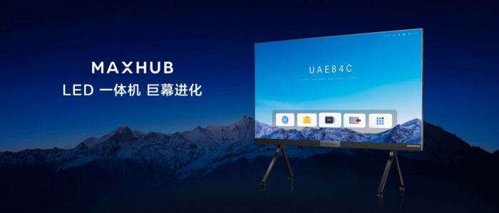AI新纪元：智能办公的虚拟会议系统