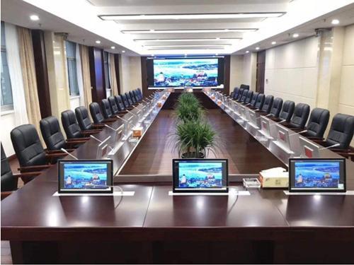 宁波市数据系统工作会议召开(图1)