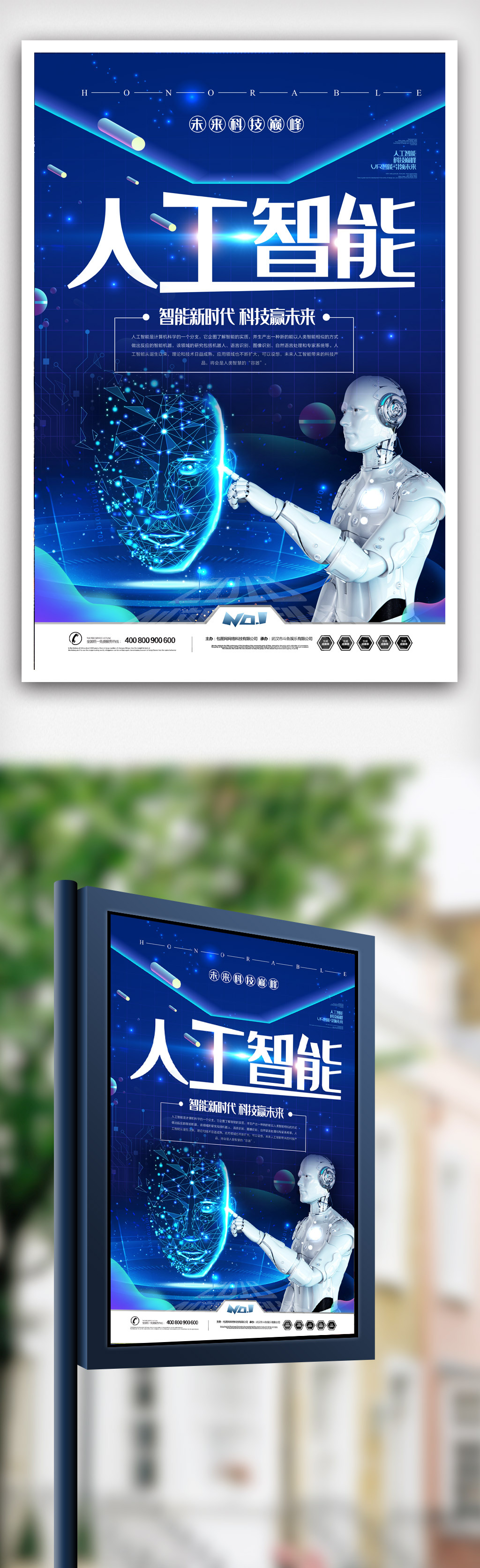 BBC：印度大学因在AI峰会上将中国机器狗声称是自己的而遭遇强烈批评(图1)