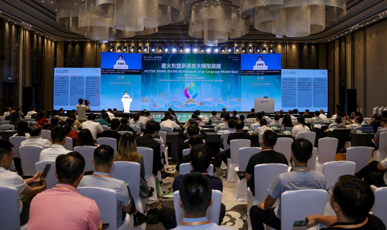 PA视讯中国股份有限公司印度盗用中国机器狗充场面AI峰会变全球笑柄!(图1)