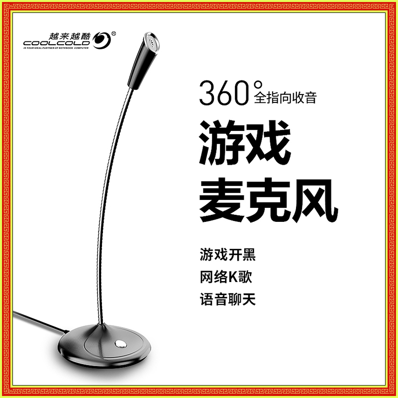 OpenAI开源的一款语音自动识别系统：Whisper。(图1)