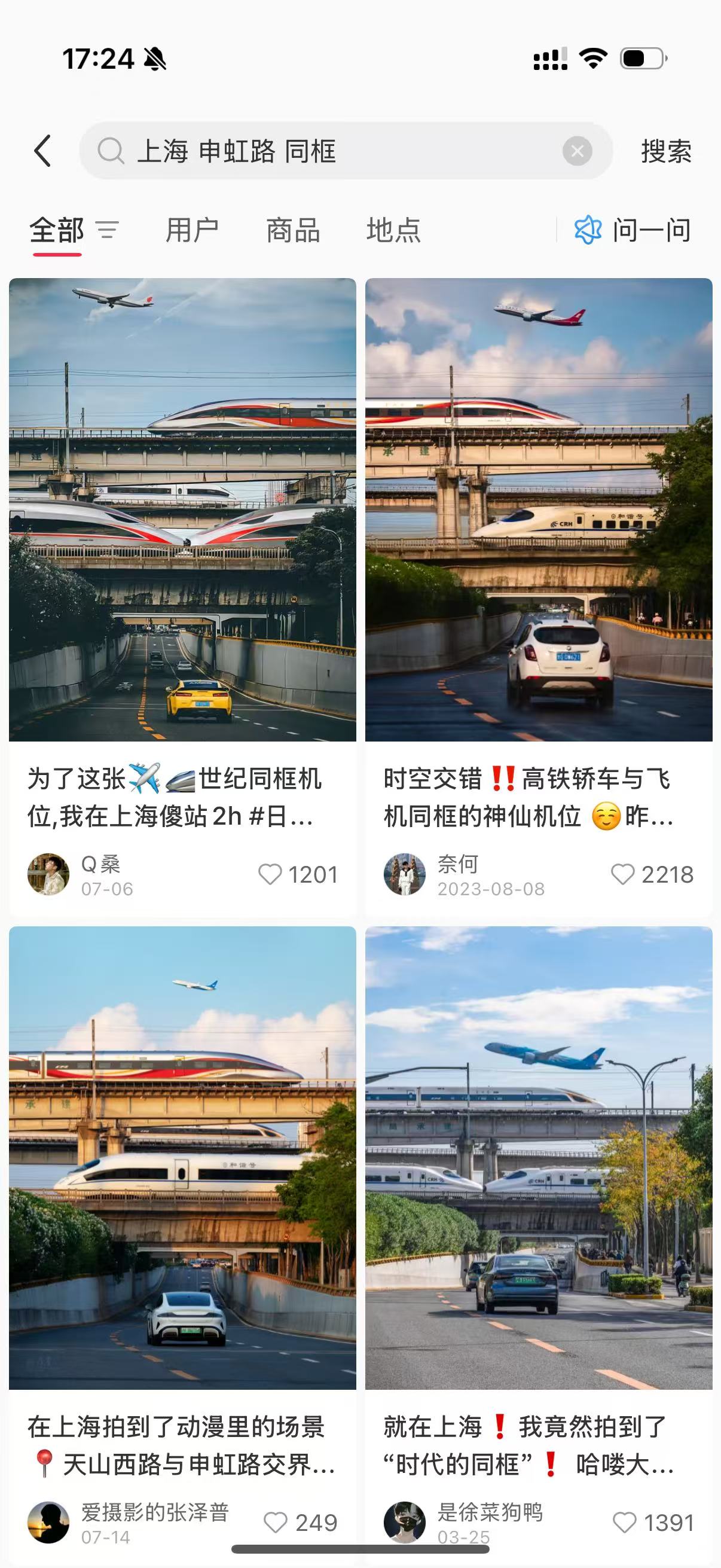 华为Mate90ProMax要封神了新外观太惊喜了