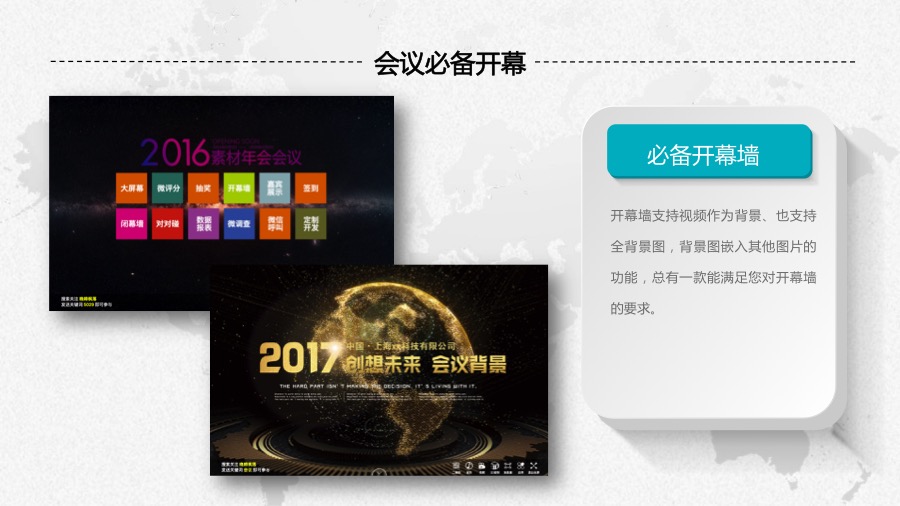 基于LiveKit重构:EasyDSS视频直播点播视频会议一体化平台架构深度解析(图1)