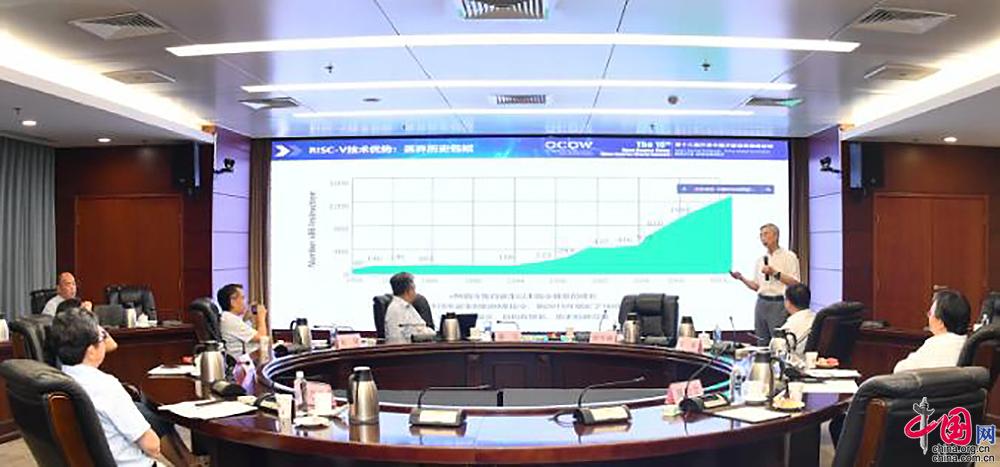 workpro内网专属即时通讯开源免费数据自主可控(图1)