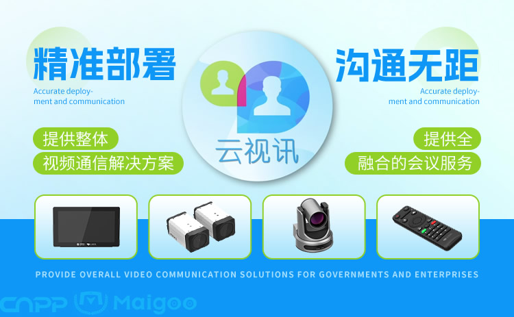 PA视讯应急早知道3月10日(图1)