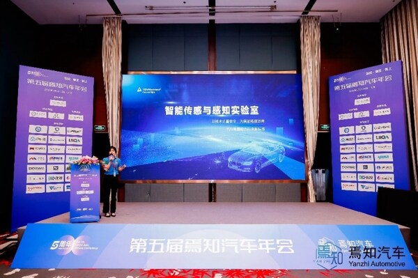 3亿美元巨额融资AI视频新独角兽爱诗科技抢跑「实时世界模型」(图1)