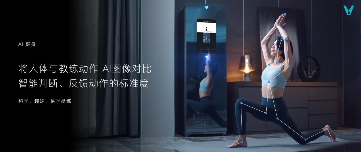 2026年中国智慧办公行业发展现状及关键技术分析(图1)