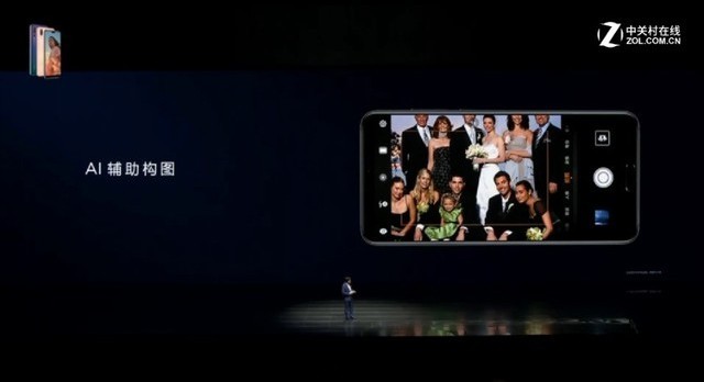 JiKe极客社OPPO小平板首发懂游宝20亿并购苹果健康神器大疆稳定器宁德电池突破