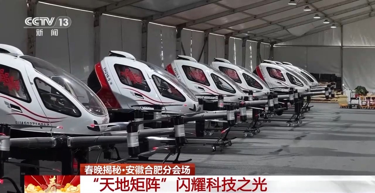 PA视讯高德ABot世界模型登顶AGIBOT破解具身智能数据荒(图1)