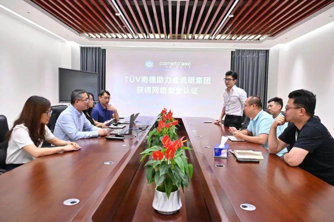 “一键”联通服务老人省心安心(图1)