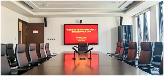 玉树市委召开常委会（扩大）会议(图1)
