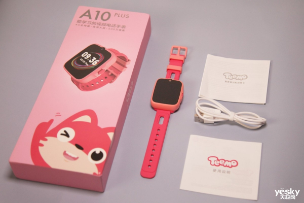 人工智能助力高清视频制作:新款智能设备不容错过(图1)