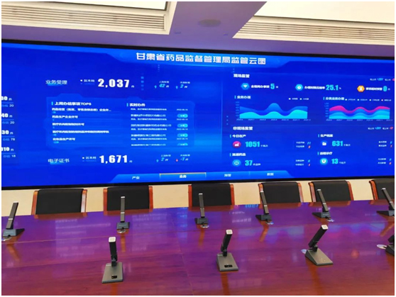 itc_标签_网易出品