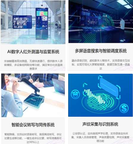 2026国产操作系统落地图谱：从服务器、桌面到工控与开源生态的选型逻辑(图1)